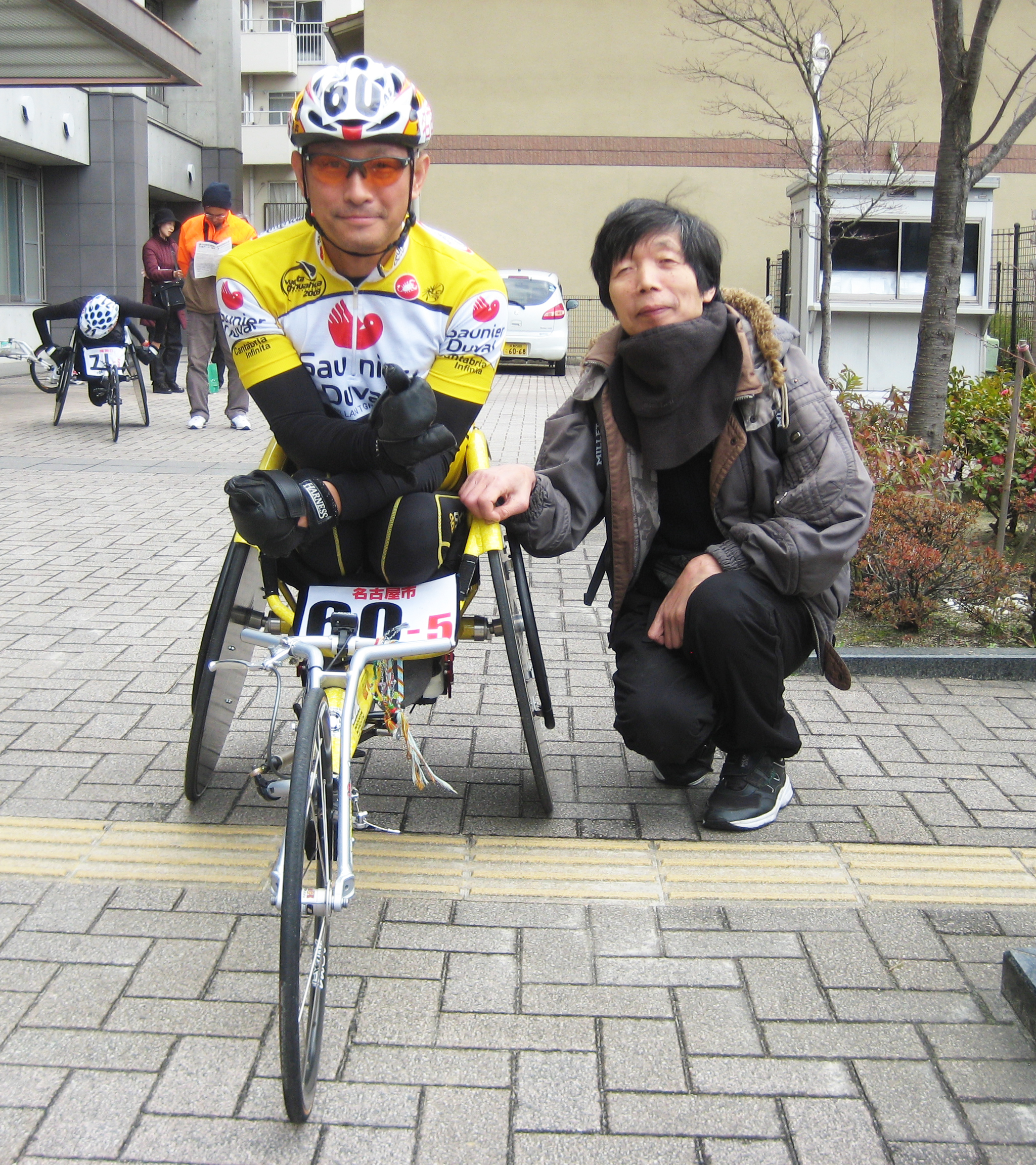 2015車いす駅伝京都2